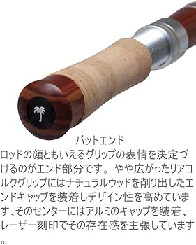 Amazon | パームス(Palms) エゲリアネイティブパフォーマンス ETVC