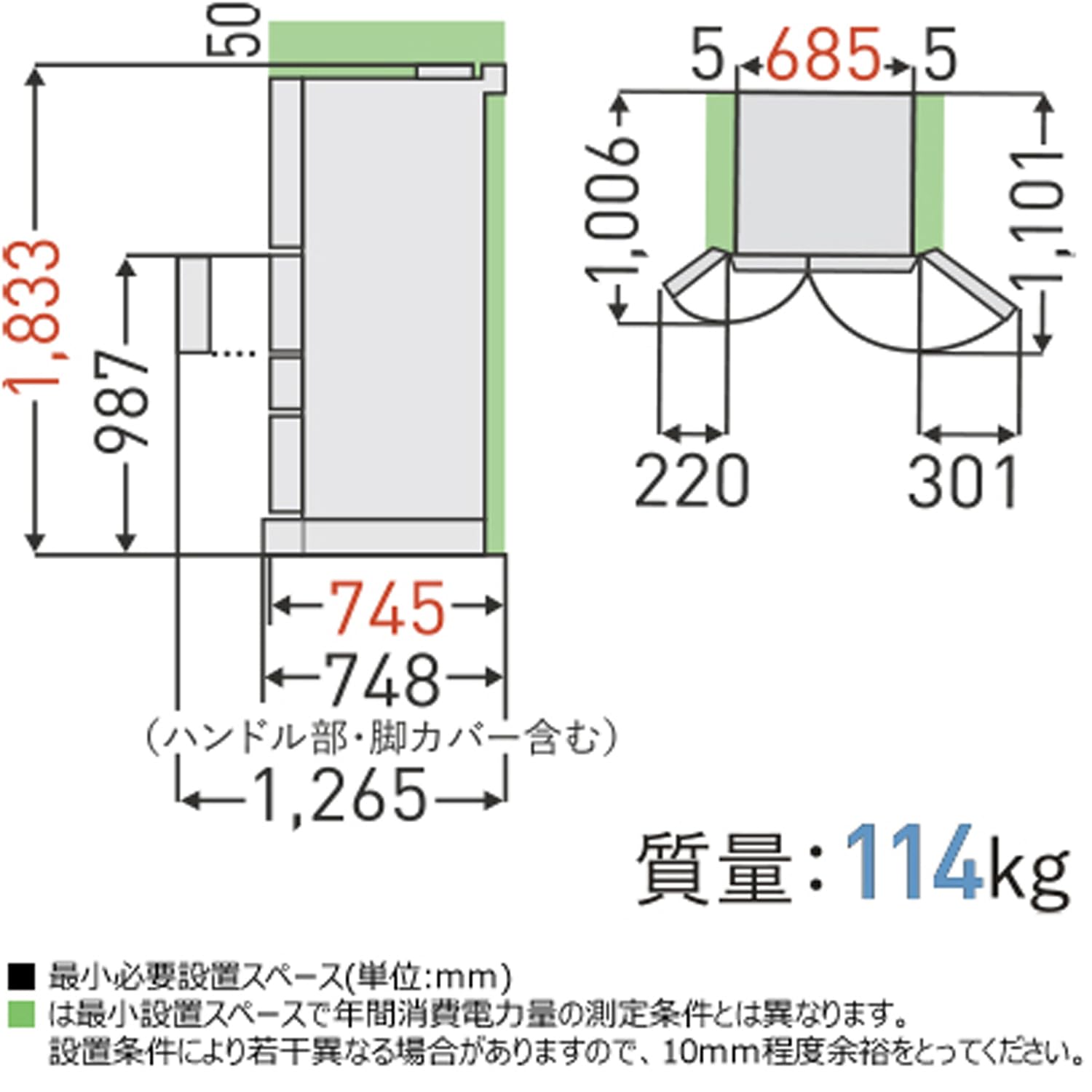 Amazon | 東芝 冷蔵庫 幅68.5㎝ 551L 両開き GR-V550FH(EC) サテン