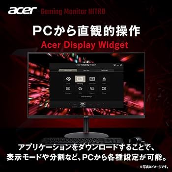 Amazon.co.jp: Nitro ゲーミングモニター 31.5インチ 4K 高速IPS 非