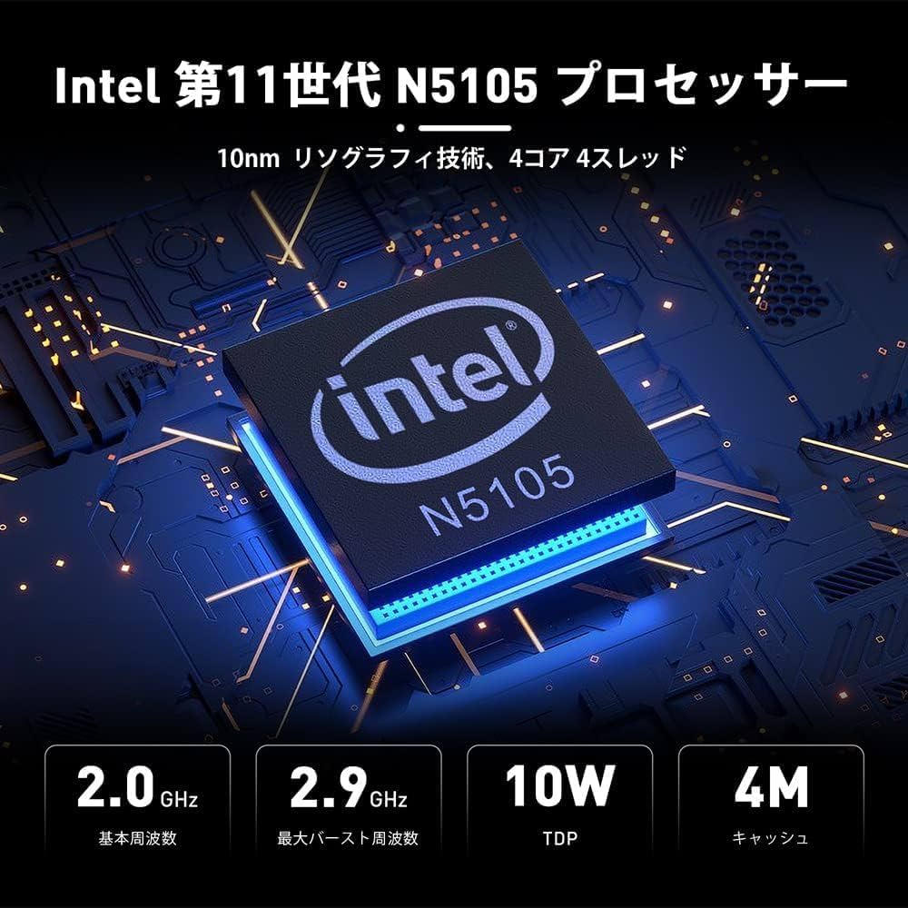Amazon.co.jp: ミニPC Beelink U59 pro 第11世代 インテルCeleron