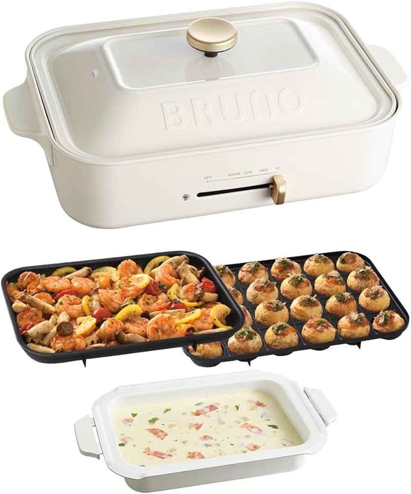 Amazon | BRUNO ブルーノ コンパクトホットプレート 本体 プレート3種