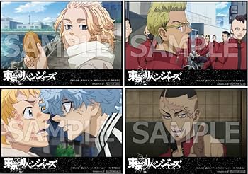 Amazon.co.jp: 「東京リベンジャーズ」天竺編 第1巻【DVD】(特典なし