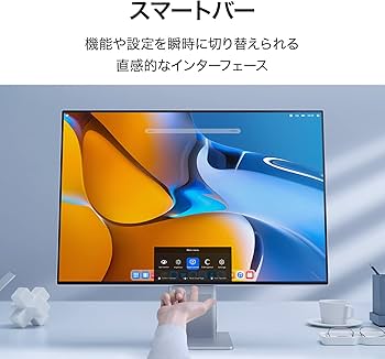Amazon.co.jp: HUAWEI MateView 28.2インチ 4K+モニター ウルトラHD