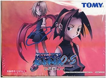 Amazon.co.jp: シャーマンキング 超占事略決 オーバーソウル OS