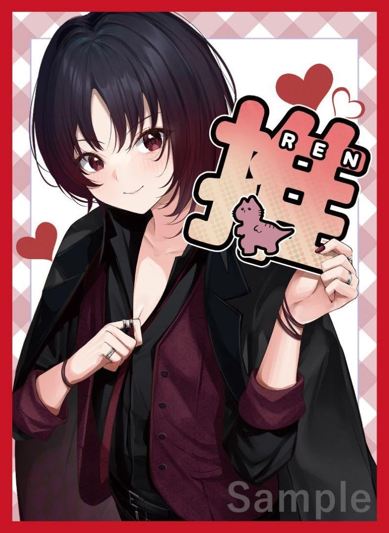 Amazon.co.jp: 如月れん 推し スリーブ ぶいすぽっ : おもちゃ