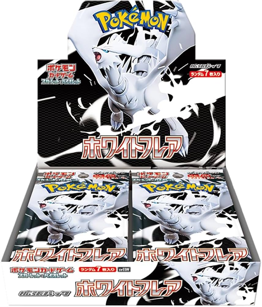 Amazon.co.jp: ポケモンカードゲーム スカーレット＆バイオレット 拡張