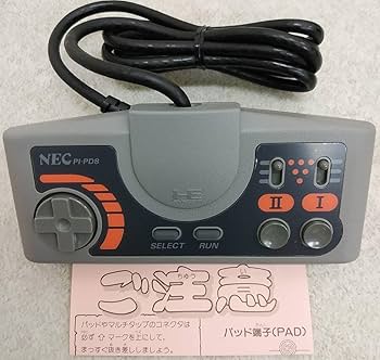 Amazon.co.jp: 7t3596fz ほぼ未使用 NEC PC Engine/PCエンジン コア