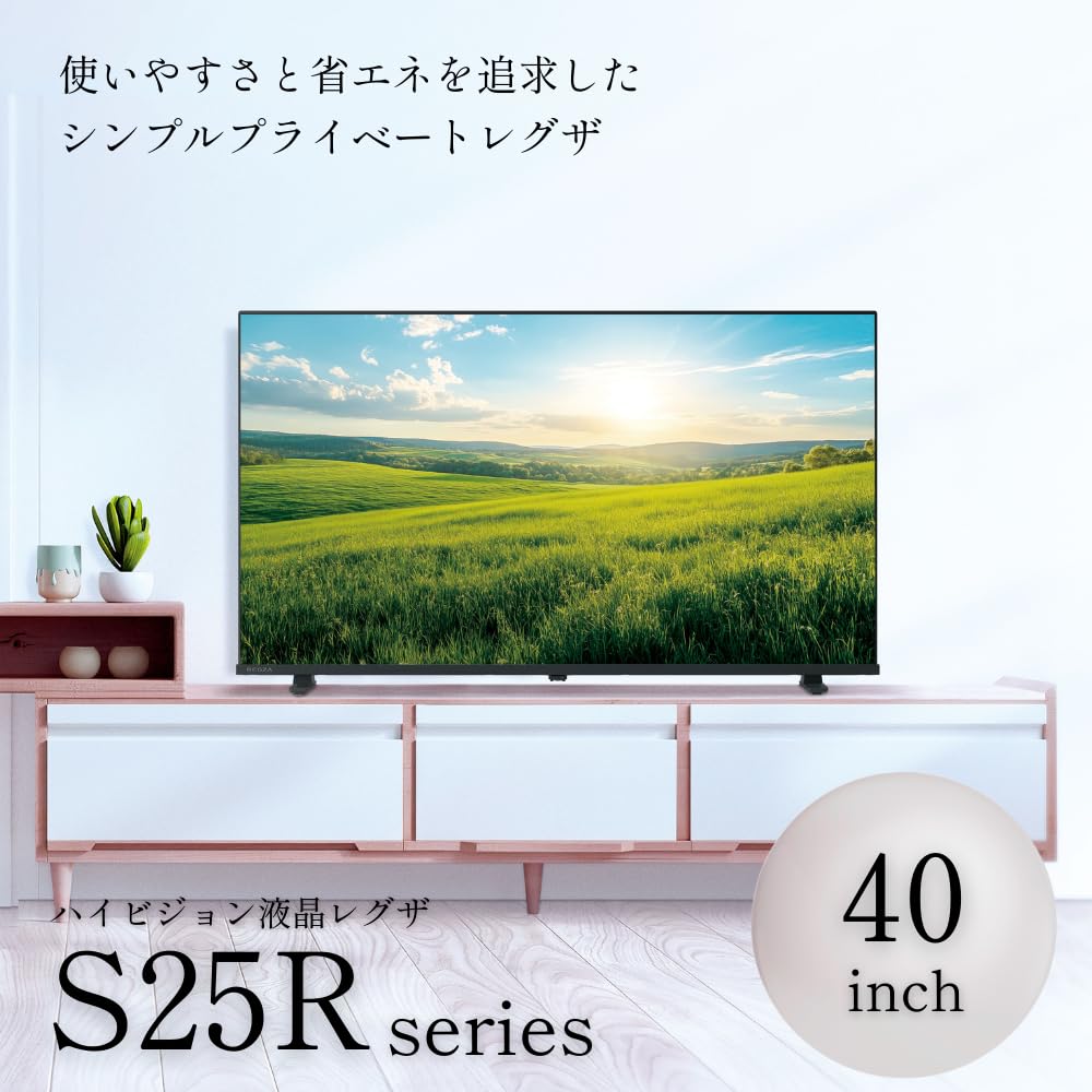 Amazon | REGZA レグザ テレビ 40S25R (40インチ / フルハイビジョン