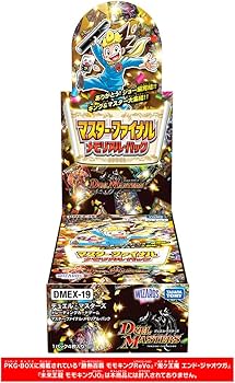 Amazon.co.jp: デュエル・マスターズ TCG DMEX-19 マスター