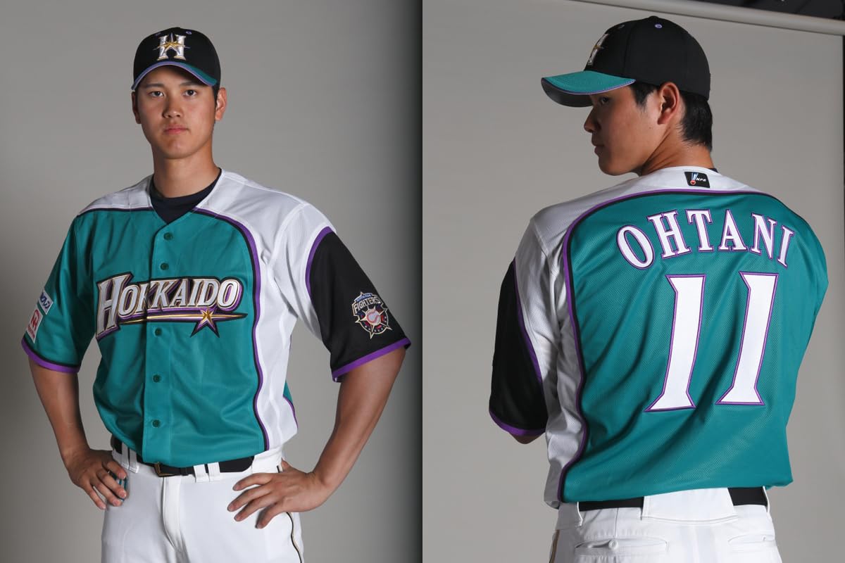 Amazon | 半袖シャツタイプ 日本ハム ファイターズ ユニフォーム