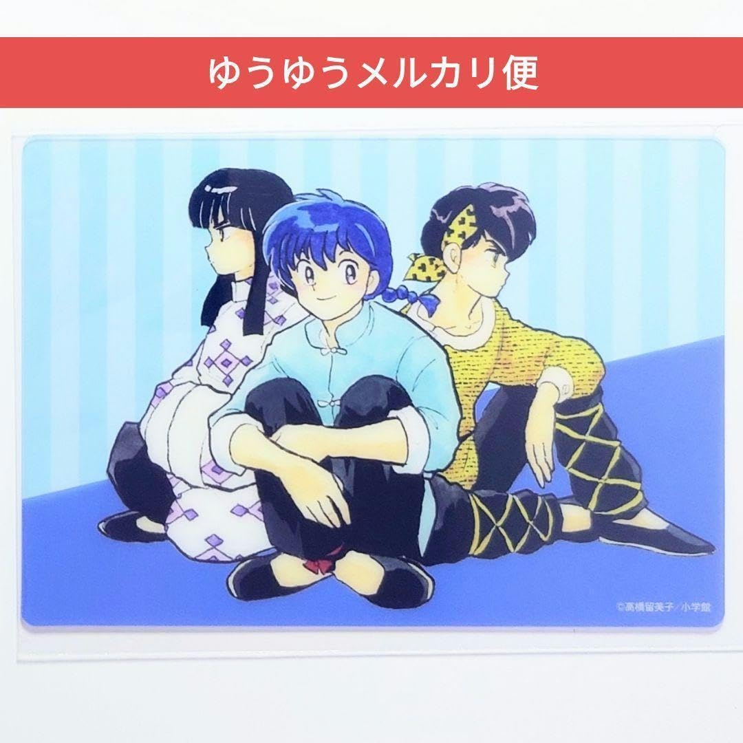 Amazon.co.jp: ムース 良牙 乱馬 クリアカード ヴィレッジヴァンガード