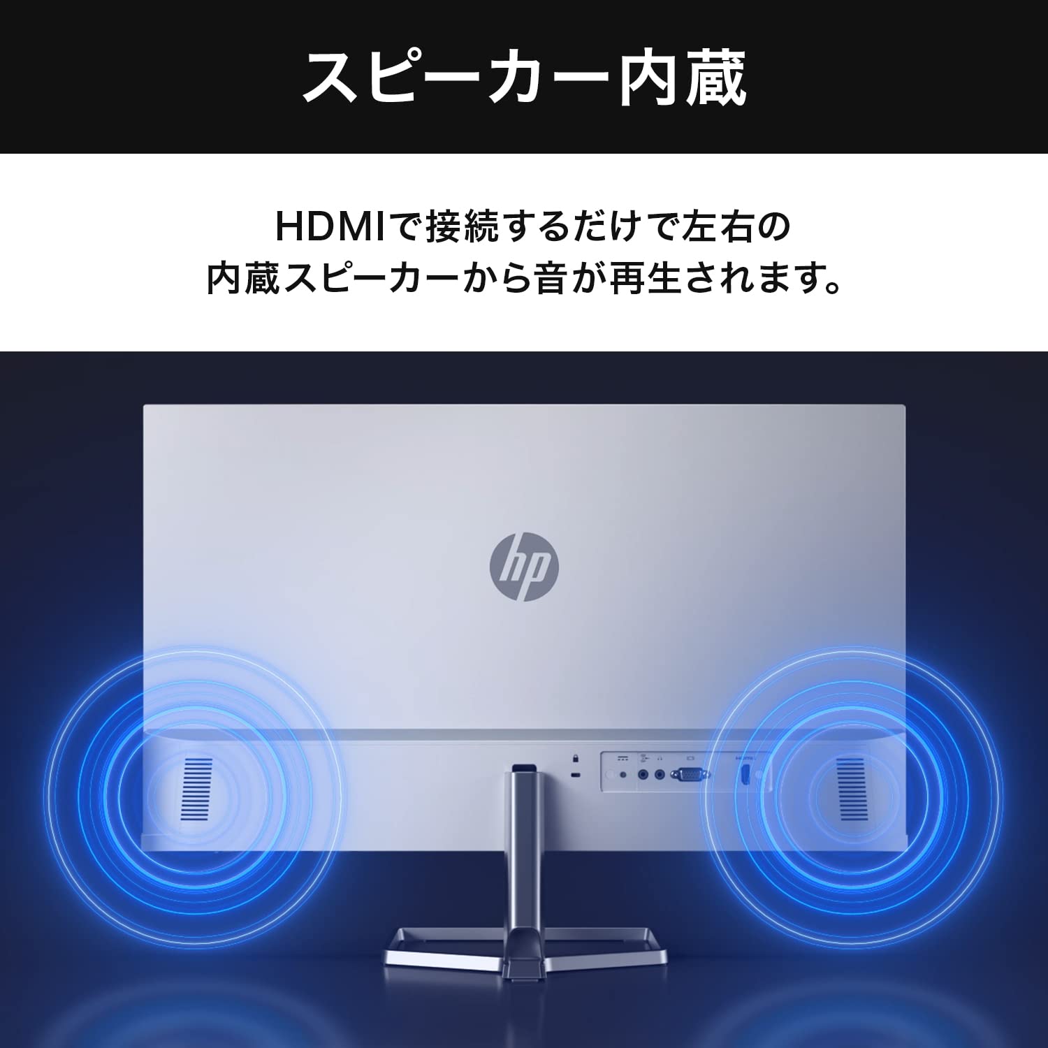 Amazon.co.jp: HP モニター M24fwa 23.8インチ フルHD 超薄型 非光沢