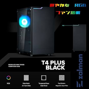 Amazon.co.jp: 【整備済み品】23.8インチモニター付き ゲーミングPC