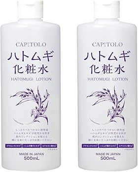 Amazon | 【2本】ハトムギ化粧水 【500mL ボトル】（880577）保湿