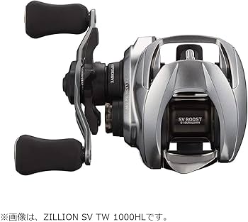 Amazon | ダイワ(DAIWA) ベイトリール ジリオン SV TW 1000PL 左