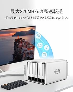Amazon.co.jp: TERRAMASTER D5-310 USB3.1 Type-C 5ベイ 外付けHDD