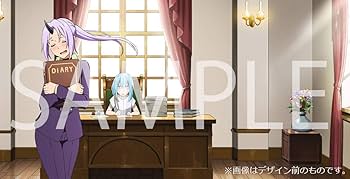 Amazon.co.jp: 【Amazon.co.jp限定】転生したらスライムだった件 転