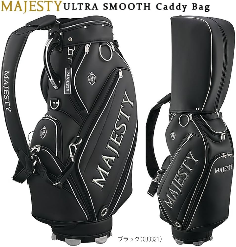 Amazon | マジェスティ(MAJESTY) 9.5型(4.6kg) CB3321 (ブラック