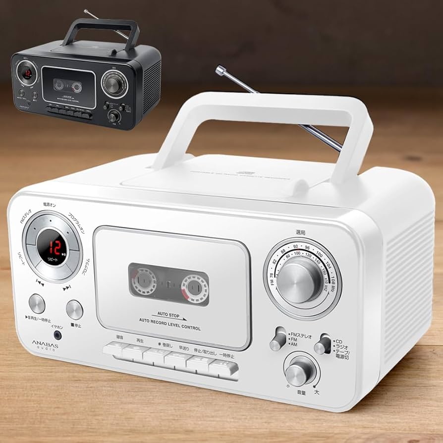 Amazon.co.jp: life_mart ラジオカセットレコーダー 【 AM・FM対応 2