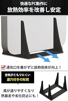 Amazon.co.jp: AllBright 縦置きスタンド MacMini対応 マックミニ対応