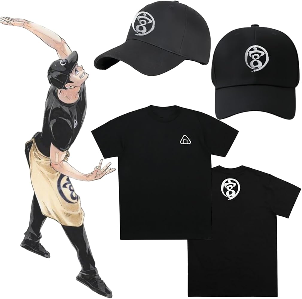 Amazon | [タシュ] 2024 ハイキュー！！Tシャツ コスプレ帽子 宮治