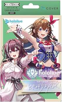 Amazon.co.jp: hololive OFFICIAL CARD GAME スタートデッキ第1弾 とき