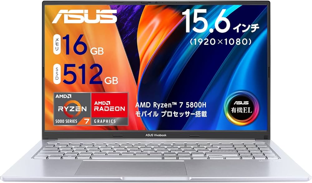 Amazon.co.jp: ASUS ノートパソコン Vivobook 15X OLED M1503QA