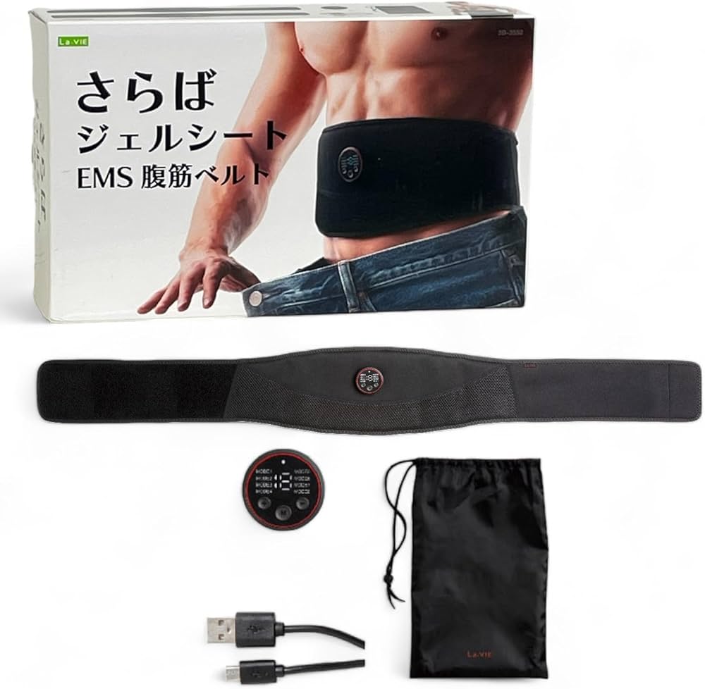 Amazon.co.jp: La-VIE(ラヴィ) さらばジェルシート EMS腹筋ベルト