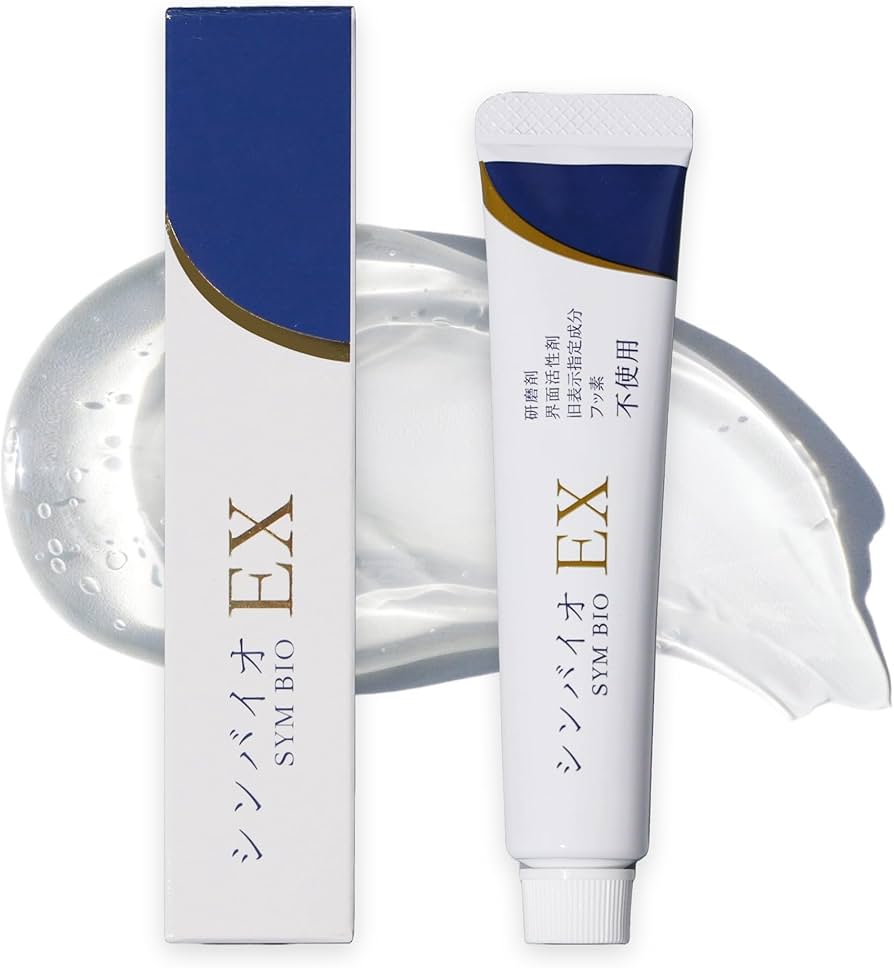 Amazon | 【医師監修】シンバイオEX 口腔保湿ジェル 歯茎マッサージ