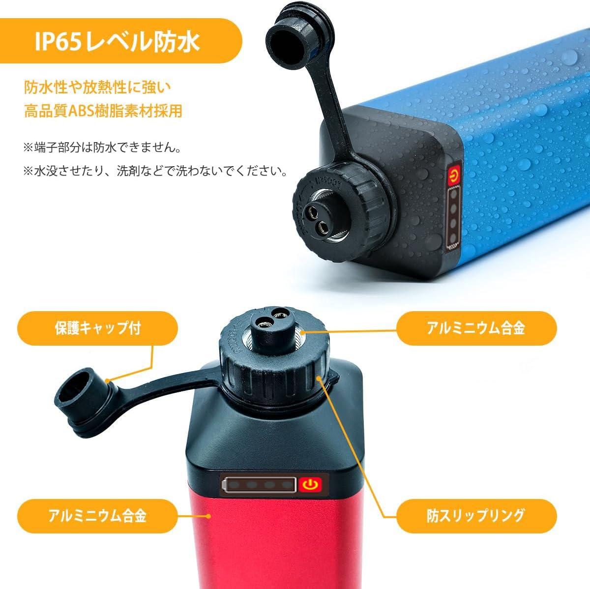 Amazon.co.jp: Cofisho 電動リール用 バッテリー 10000mAh 14.8V DN