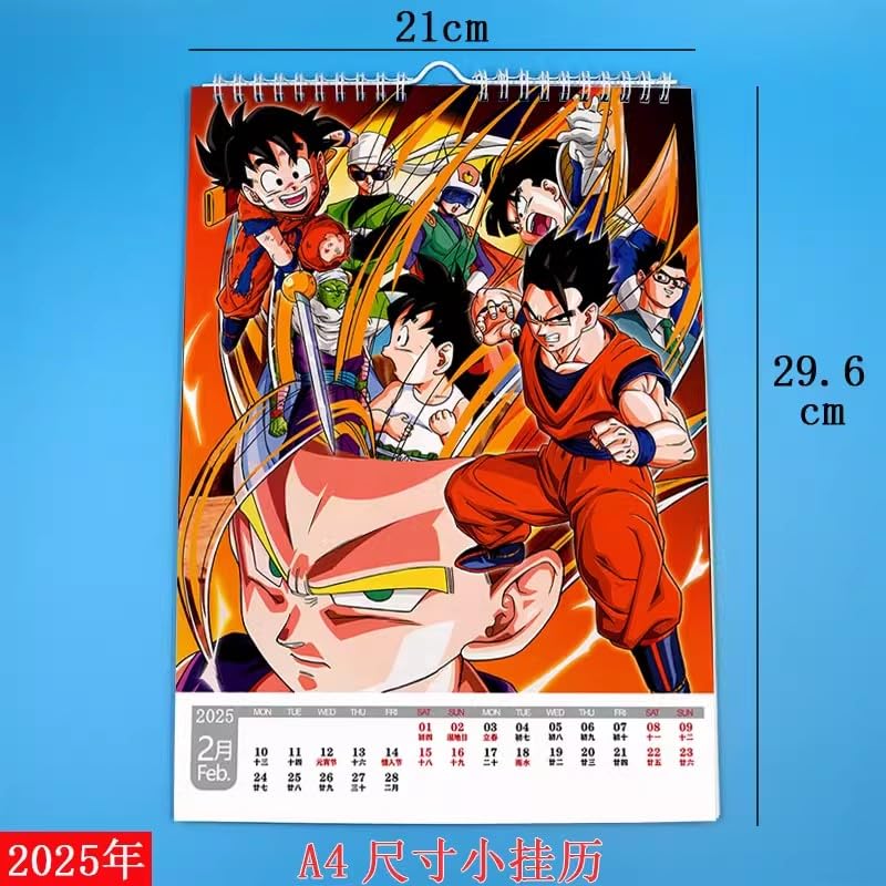 Amazon.co.jp: 2025年ドラゴンボール カレンダー 壁掛け13ページ 応援