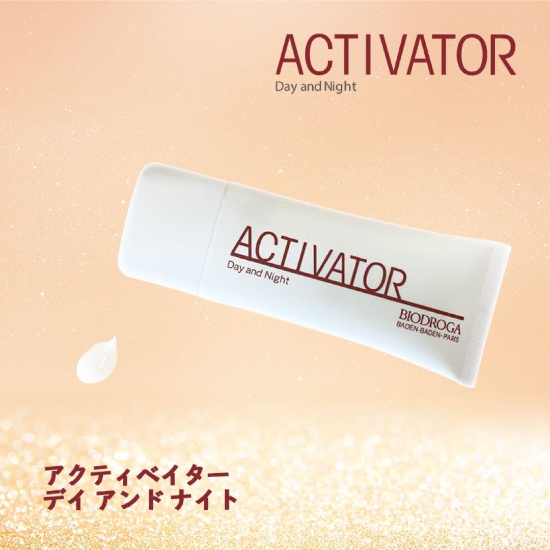 Amazon | ミキ アクティベイター デイ アンド ナイト 48g 2本セット