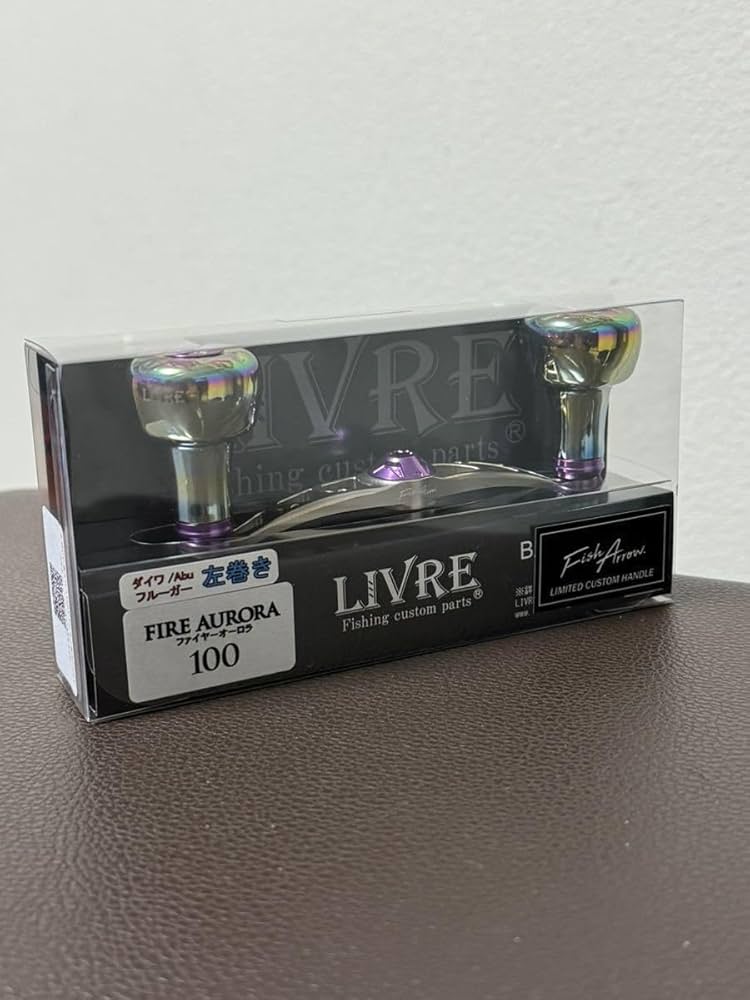 Amazon.co.jp: LIVRE x フィッシュアローリブレx フィッシュアロー