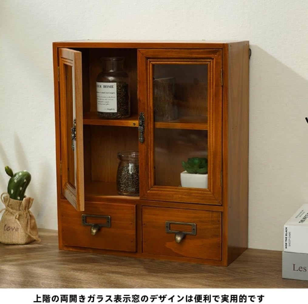 Amazon | 木箱 デスク上置き棚 デスク収納 アンティーク調 引き出し