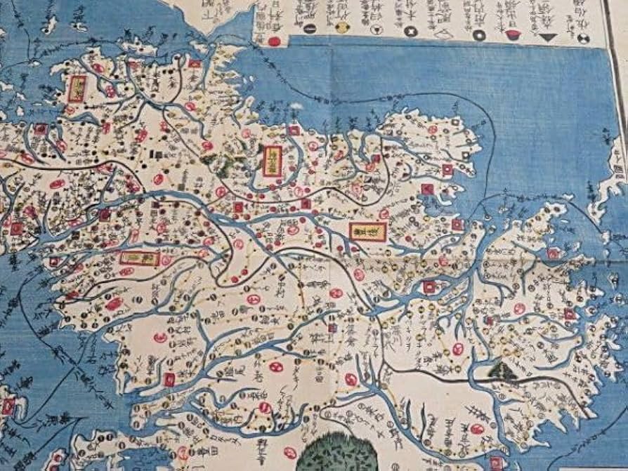 Amazon.co.jp: 江戸期 九州九ケ国之絵図 1点 文化10年多色刷り 木版画