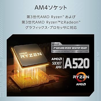 Amazon | 【Amazon.co.jp限定】ASUS PRIME A520M-K AMD Ryzen 5000