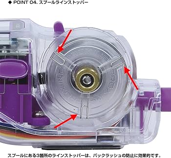 Amazon.co.jp: プロックス(Prox) 攻棚ワカサギモータードライブEC+穂先