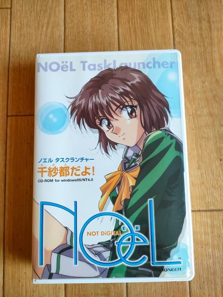 Amazon.co.jp: ノエル タスクランチャー 千紗都だよ! NOL 水樹奈々