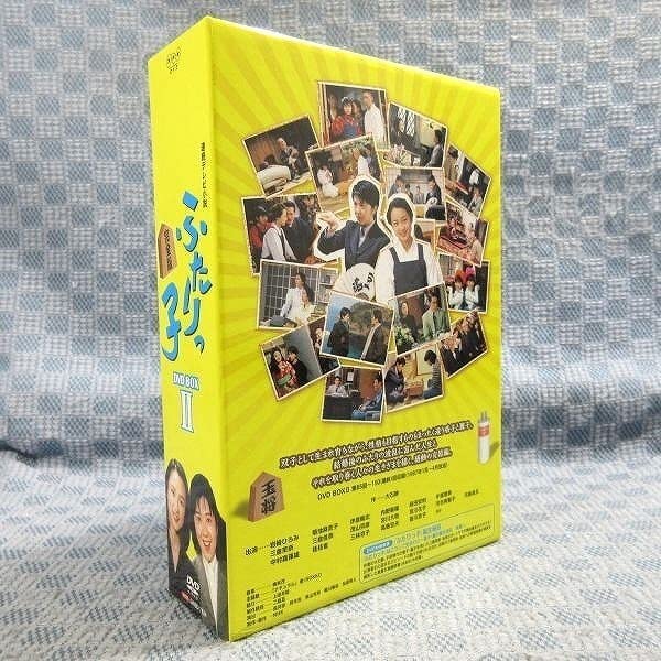 Amazon.co.jp: K823NHK「連続テレビ小説 ふたりっ子 完全版 DVD-BOX 2