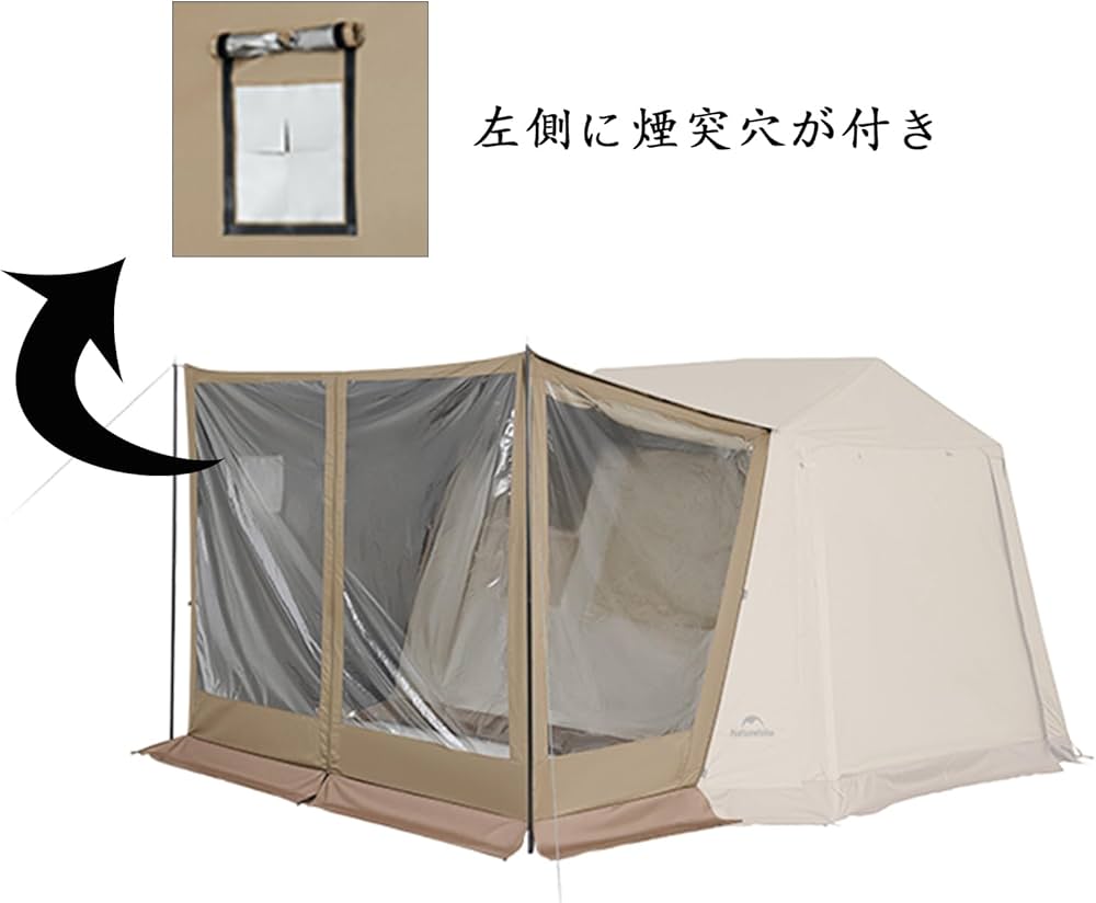 Amazon.co.jp: Naturehike village 6.0-進級版 ロッジテント 15㎡+大