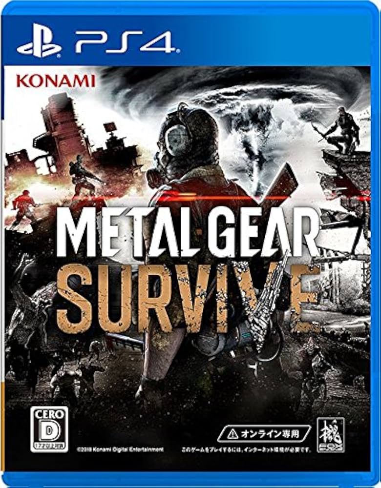 Amazon.co.jp: METAL GEAR SURVIVE : ゲーム
