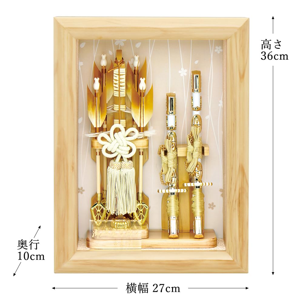 Amazon | 破魔弓 おしゃれ お祝い 8号 額飾り 北斗無垢 ガラスケース