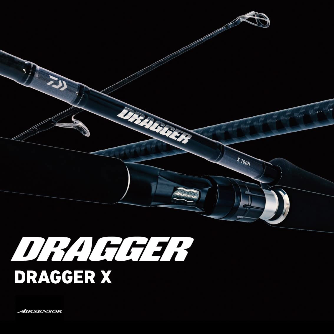 Amazon | ダイワ(DAIWA) ショアジギングロッド ドラッガー(DRAGGER) X
