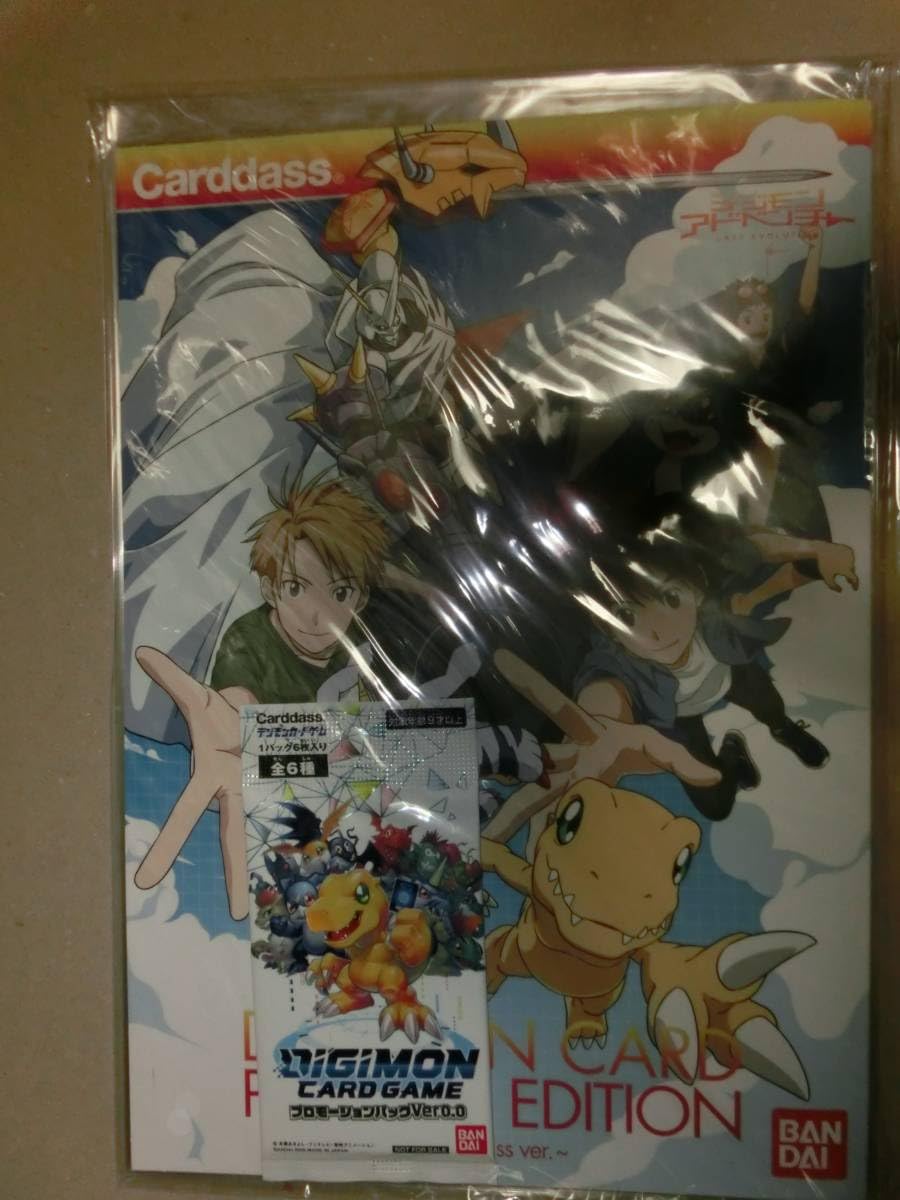 Amazon.co.jp: デジモンカード プレミアムエディション デジモン