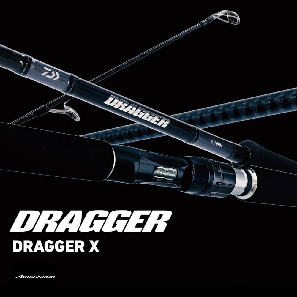 Amazon | ダイワ(DAIWA) ショアジギングロッド ドラッガー(DRAGGER) X