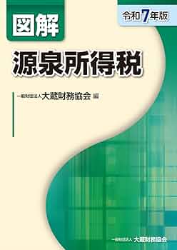 61TVTaGfVSL._AC_UF350,