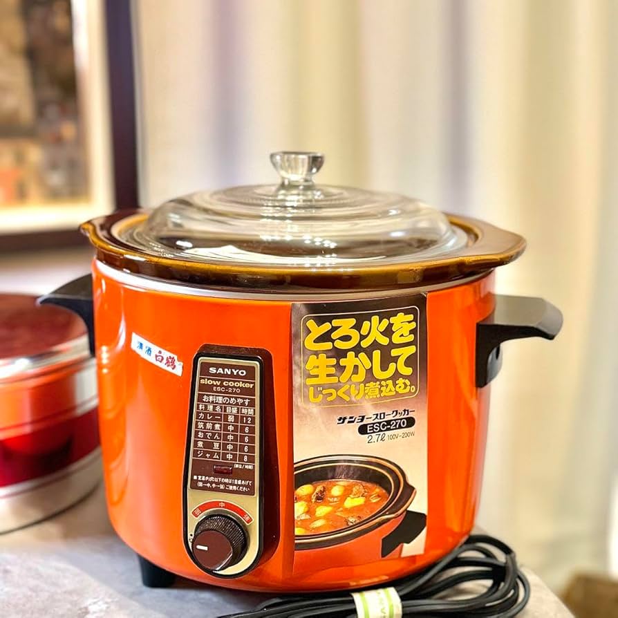 Amazon | セットでお得レトロキッチン用品三協アルミ鍋 スロークッカー