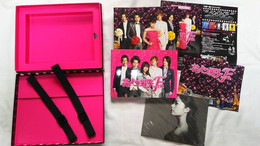 Amazon.co.jp: 映画 花より男子F ファイナル 初回生産限定プレミアム