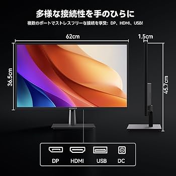 Amazon.co.jp: タッチパネル27インチ144Hzフル HD 1920x1080P PC