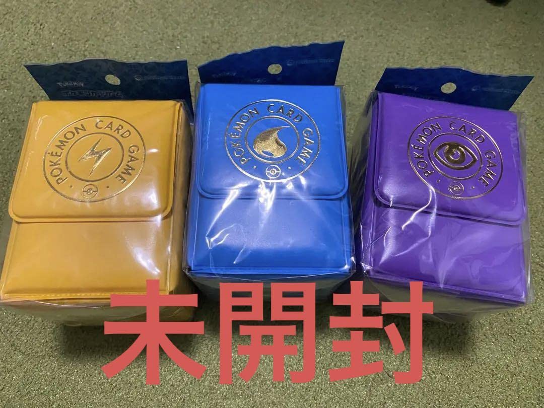 Amazon.co.jp: ポケカ デッキケース タイプ 水 雷 超 : おもちゃ